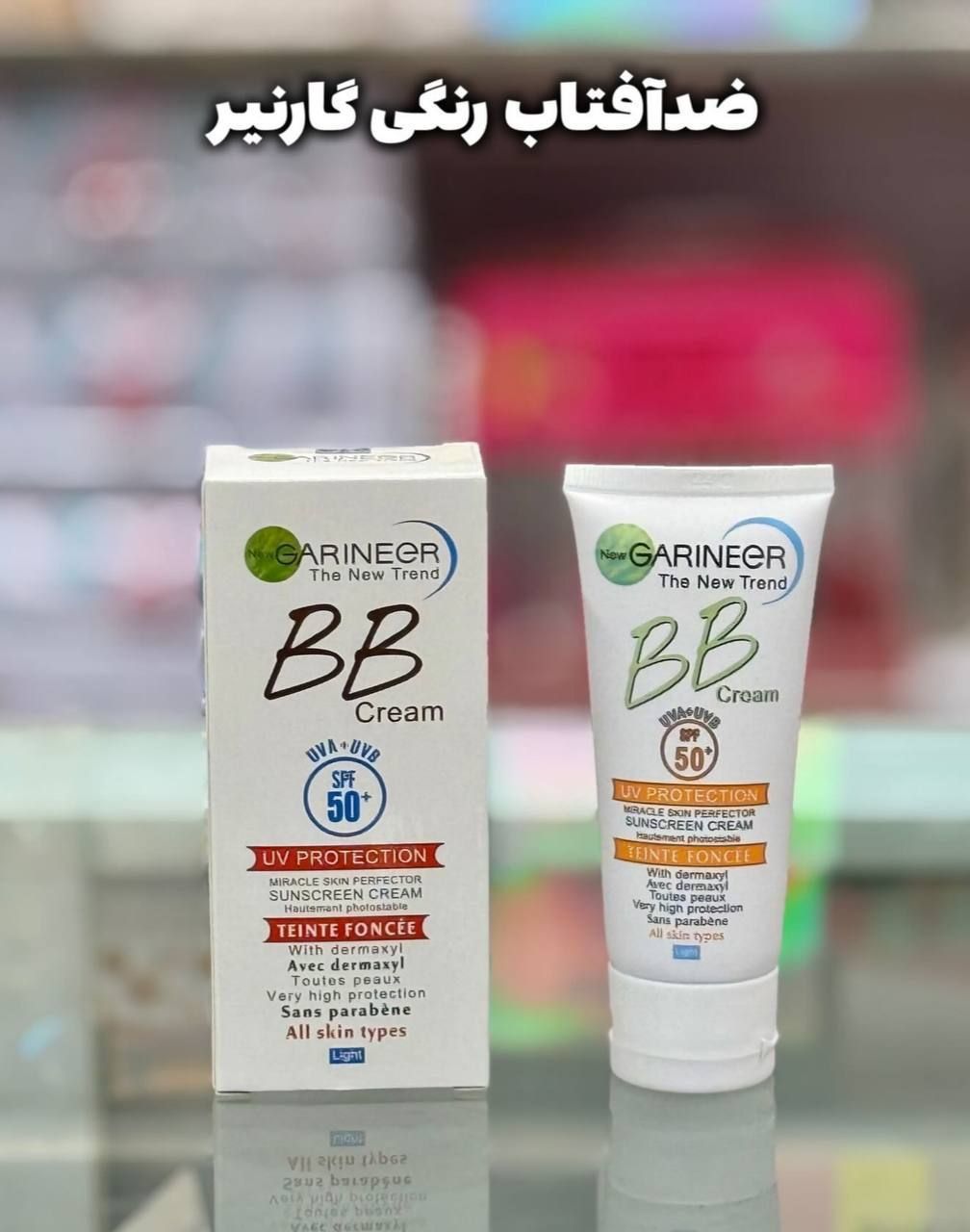 پیش‌نویس ۱۴